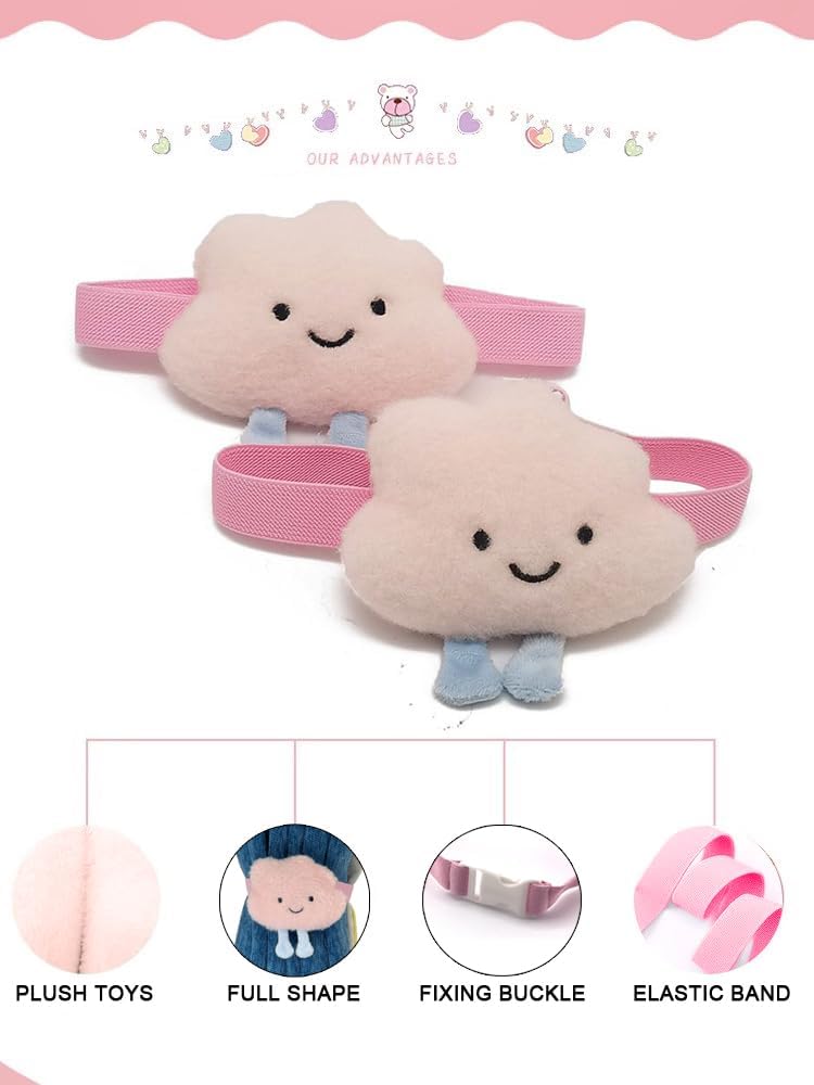 Cute Cloud Curtain Tieback 2PACK Pink Holdback