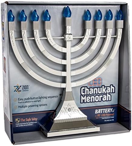 Zion Judaica 12 Inch Chanukah Menorah LED USB Powered