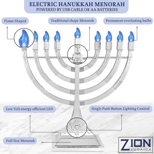 Zion Judaica 12 Inch Chanukah Menorah LED USB Powered