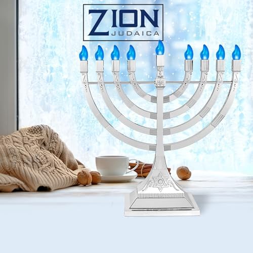 Zion Judaica 12 Inch Chanukah Menorah LED USB Powered