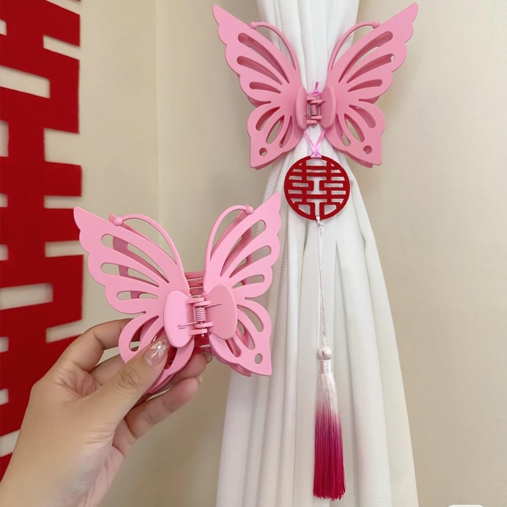 Lovely Pink Butterfly Curtain Tiebacks 2Pcs