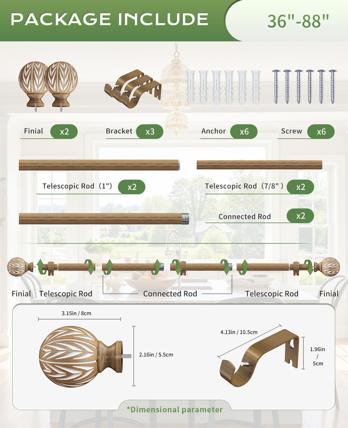 KVEEO Decorative Wood Grain Curtain Rods 36-88 Inch Adjustable